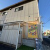 ペルー料理店 34番地