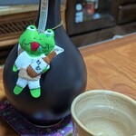 光酒造株式会社 - 