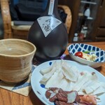 光酒造株式会社 - 