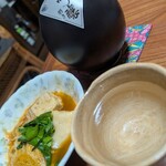 光酒造株式会社 - 