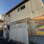 ペルー料理店 34番地 - 