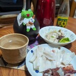 光酒造株式会社 - 