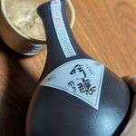 光酒造株式会社 - 