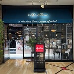 ラ・トゥール - 