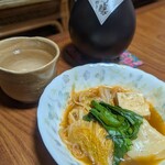 光酒造株式会社 - 