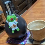 光酒造株式会社 - 