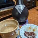 光酒造株式会社 - 