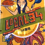 ペルー料理店 34番地 - 