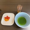 抹茶カフェ 茶禅