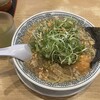 丸源ラーメン 南流山店