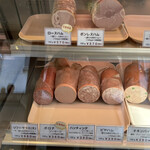 KARUIZAWA DELICA TESSEN