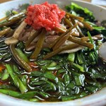 さかえや 本店 - ニラあっぷ