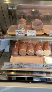 KARUIZAWA DELICA TESSEN