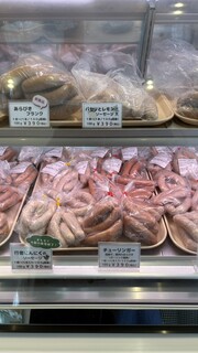 KARUIZAWA DELICA TESSEN