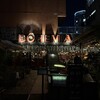 Cafe BOHEMIA