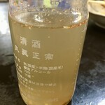 丸健水産 - 丸健さんの出汁だからこその美味しさ。