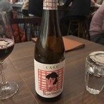 スペイン食堂 ラ・ファローラ - 