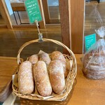 しあわせをはこぶパン - 内観