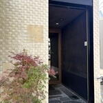 座屋 - 