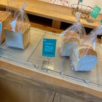 しあわせをはこぶパン - 内観