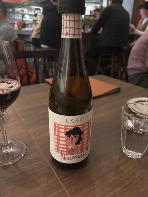 Spanish Shokudo La Farola