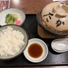 味噌にこみ　たから