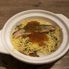 博多おでんと鶏串煮込み だしや 南越谷店