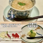 WASHOKU SUSHI ゆゆ梅田 - 