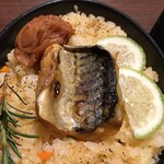 The CHOYA 銀座 BAR - 