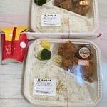 ほっかほっか亭 - 料理写真: