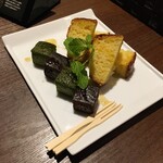 The CHOYA 銀座 BAR - 