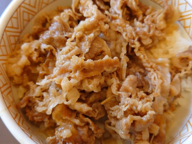 Sukiya Shijo Umezu Ten photo 2