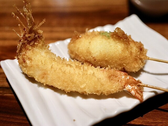 Kushi Poloemon Hon Ten