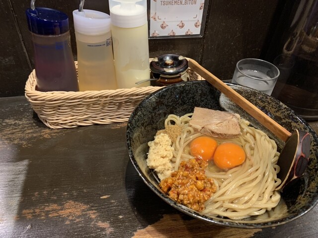 Biton Takahata Fudo Ten