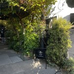 GARDEN HOUSE KAMAKURA - 