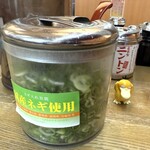 ラーメン横綱 - 