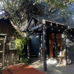 GARDEN HOUSE KAMAKURA - 