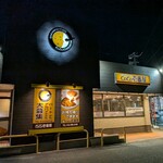 CoCo壱番屋 - 