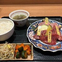 芦屋焼肉 結 - 
