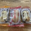 なごみの米屋 ペリエ千葉店
