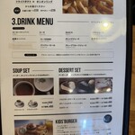 The Burger Stand N’s - 