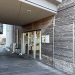 食堂はまかぜ - お店入口②