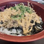 すき家 - 料理写真: