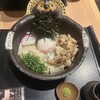 五代目 花山うどん 銀座店
