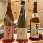 鮨 赫 sushi aka Tokyo - 