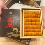 鮨 赫 sushi aka Tokyo - 