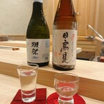 鮨 赫 sushi aka Tokyo - 