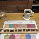 バニラビーンズ - 