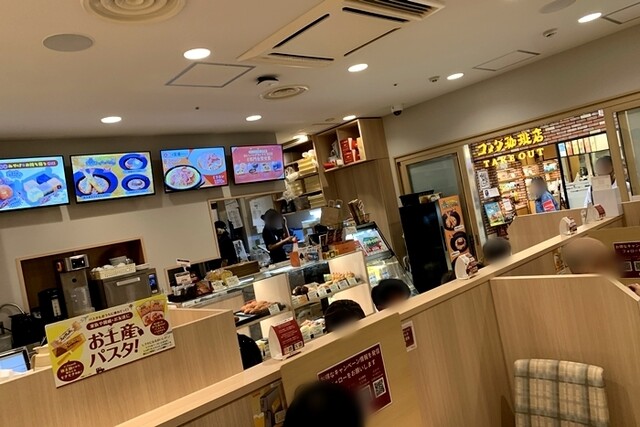 Pasta De Coco x Cocoichi Bakery Nagoya Eki Esuka Ten photo 4