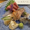 鮨処 わたつみ